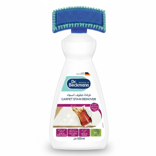 مزيل بقع سجاد وسيارات 650م باكمن